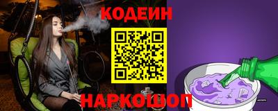 трава Краснодар