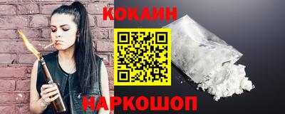 трава Краснодар