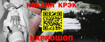 мяу мяу мука Краснознаменск