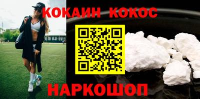 трава Краснодар