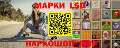 трава Краснодар