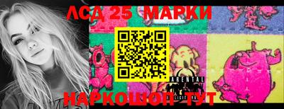 трава Краснодар