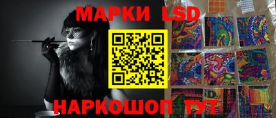 мефедрон VHQ Краснокаменск