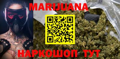 мяу мяу мука Краснознаменск