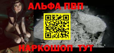 трава Краснодар