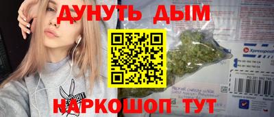трава Краснодар