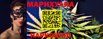 мефедрон VHQ Краснокаменск