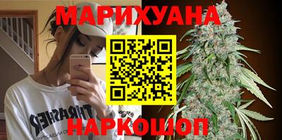 мефедрон VHQ Краснокаменск