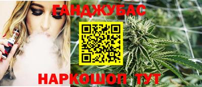 мефедрон VHQ Краснокаменск