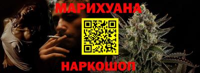 мефедрон VHQ Краснокаменск