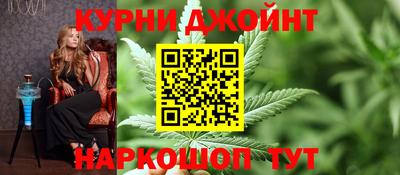 мяу мяу мука Краснознаменск
