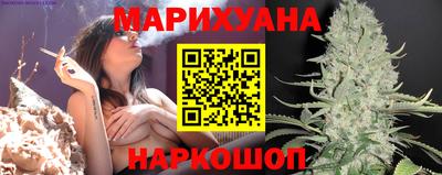 мяу мяу мука Краснознаменск