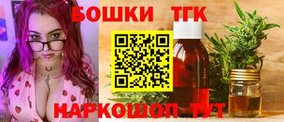 мяу мяу мука Краснознаменск