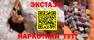 мяу мяу мука Краснознаменск