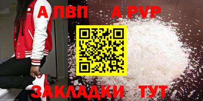 мяу мяу мука Краснознаменск