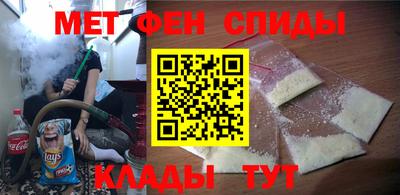 трава Краснодар