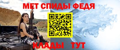 трава Краснодар