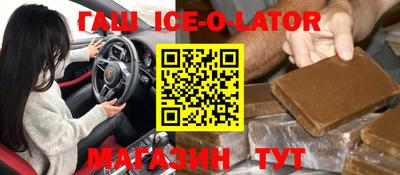 мефедрон VHQ Краснокаменск