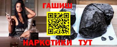 мяу мяу мука Краснознаменск