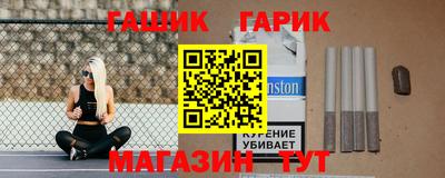 мяу мяу мука Краснознаменск