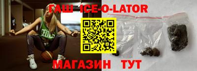 мефедрон VHQ Краснокаменск