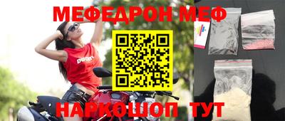 трава Краснодар